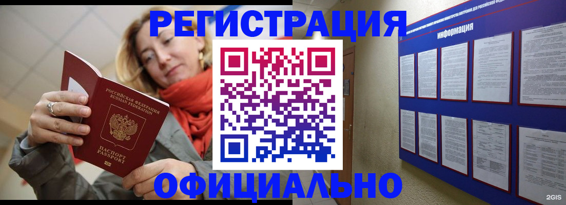 форма 3 в Кувшиново